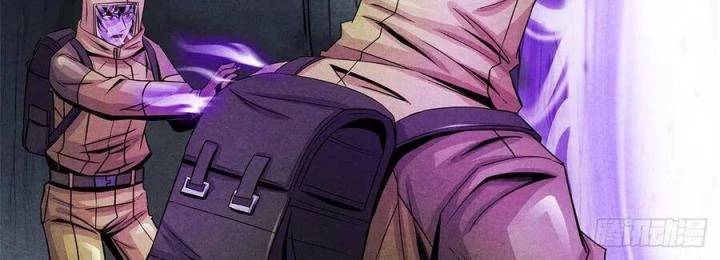 Bác Sĩ Lê Minh Chapter 61 - Trang 2
