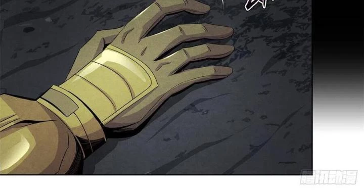 Bác Sĩ Lê Minh Chapter 61 - Trang 2