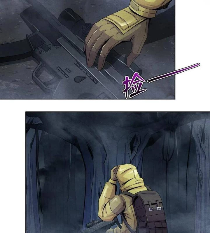 Bác Sĩ Lê Minh Chapter 61 - Trang 2