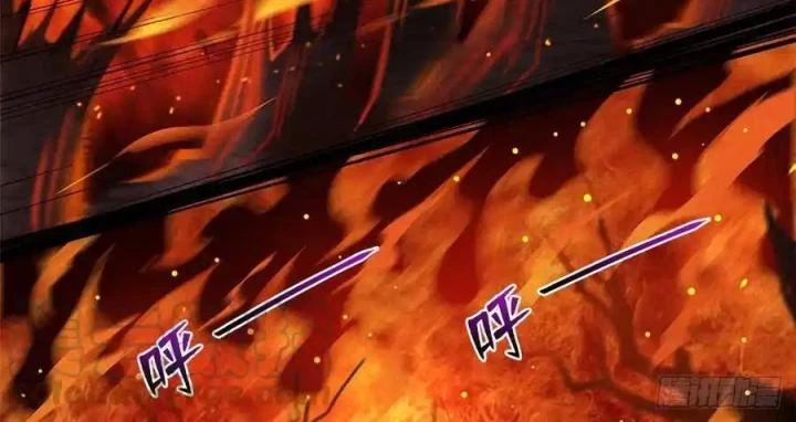 Bác Sĩ Lê Minh Chapter 62 - Trang 2