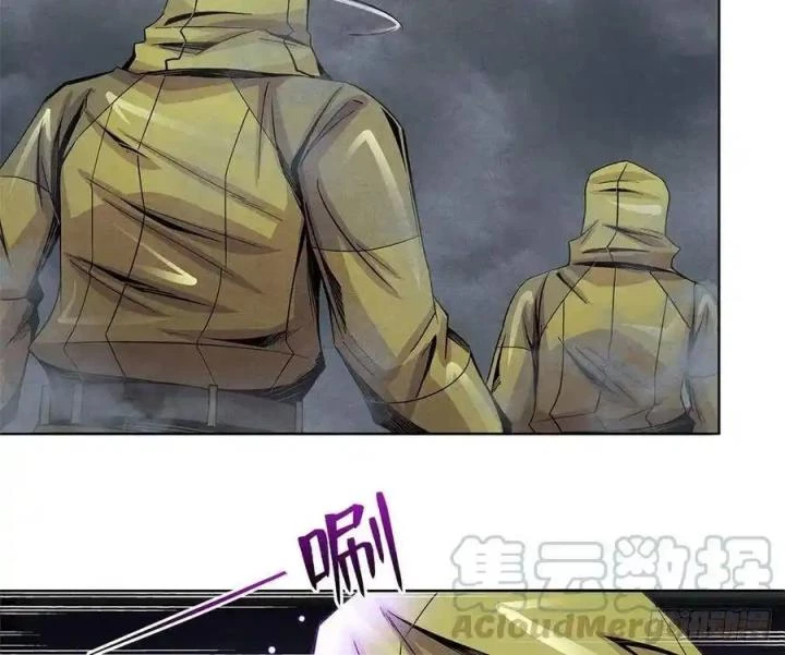 Bác Sĩ Lê Minh Chapter 62 - Trang 2