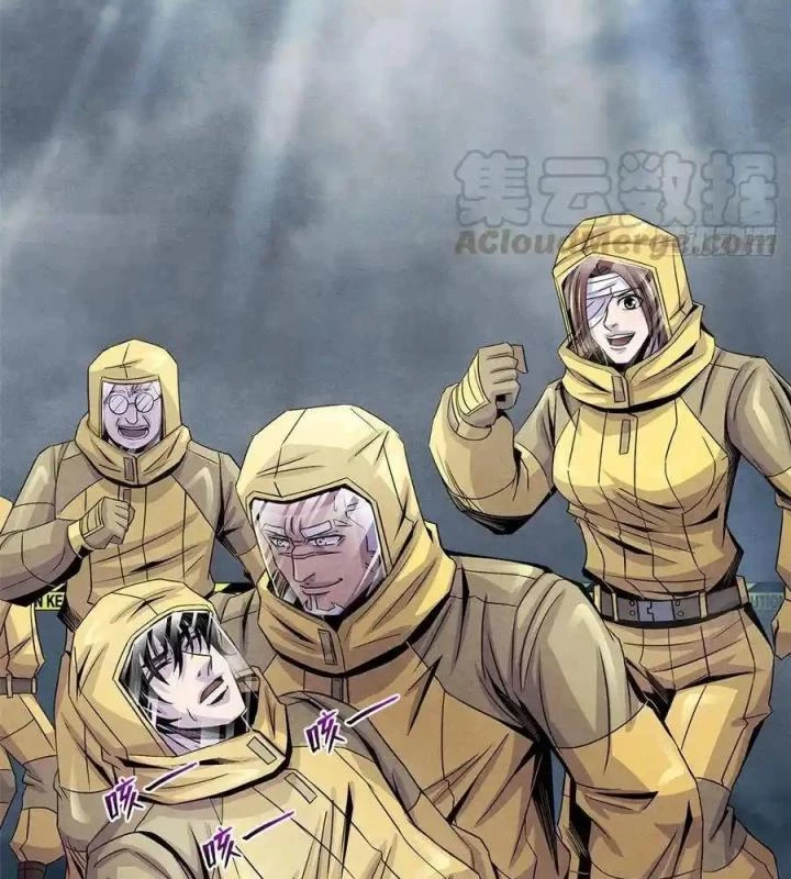Bác Sĩ Lê Minh Chapter 62 - Trang 2