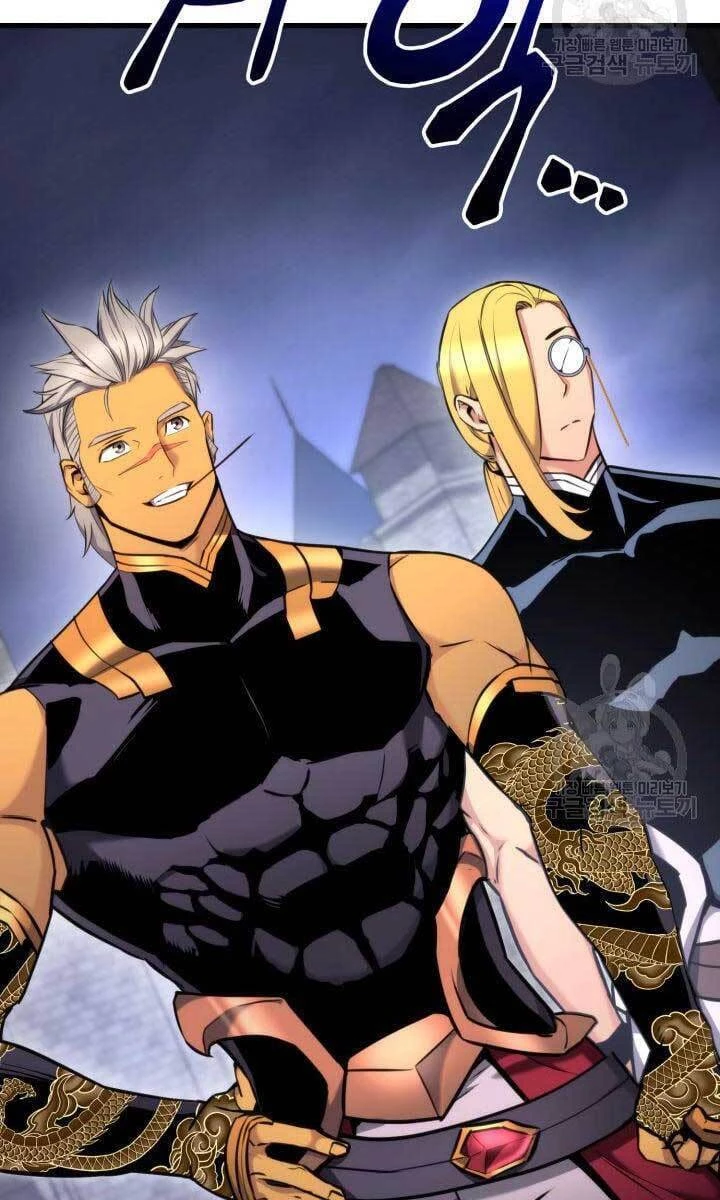 Huyền Thoại Game Thủ - Tái Xuất Chapter 86 - Trang 4