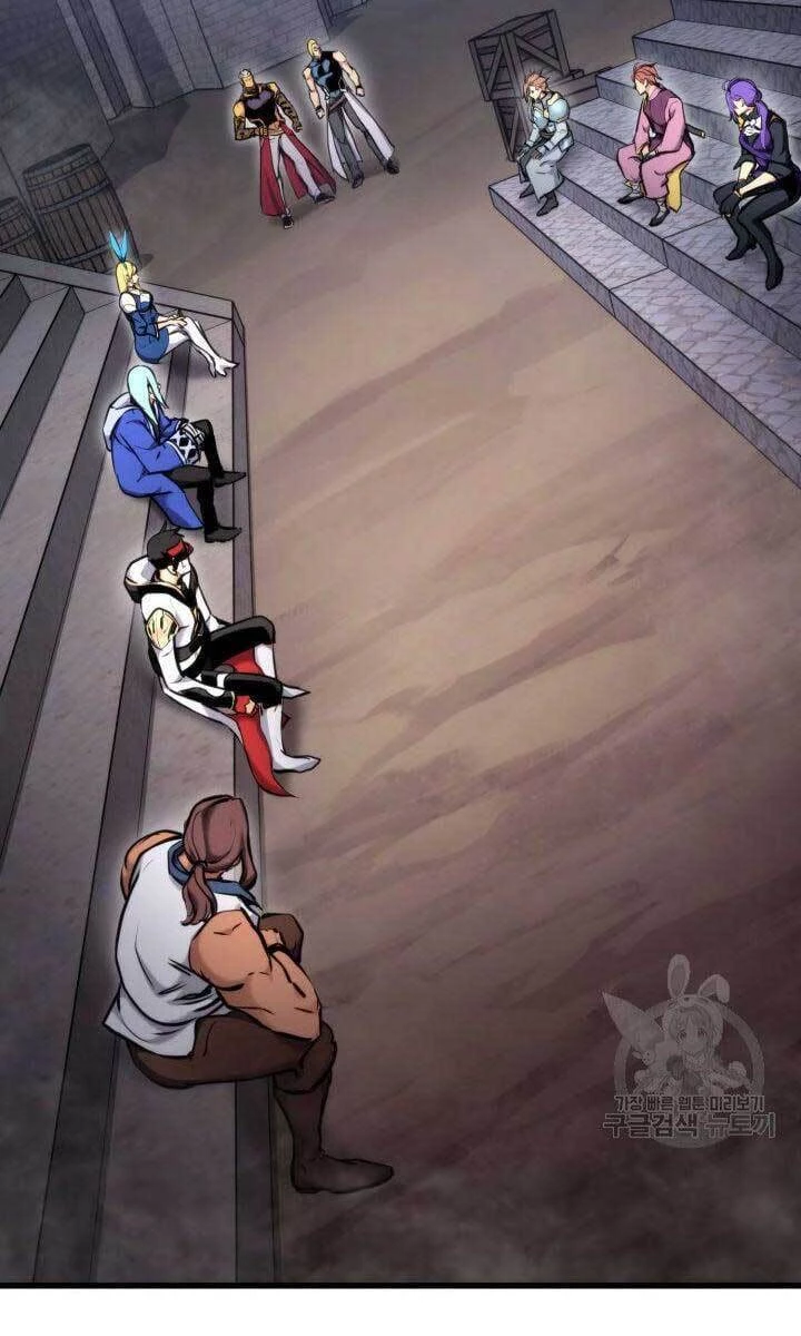 Huyền Thoại Game Thủ - Tái Xuất Chapter 86 - Trang 4