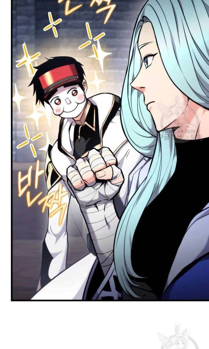 Huyền Thoại Game Thủ - Tái Xuất Chapter 86 - Trang 4