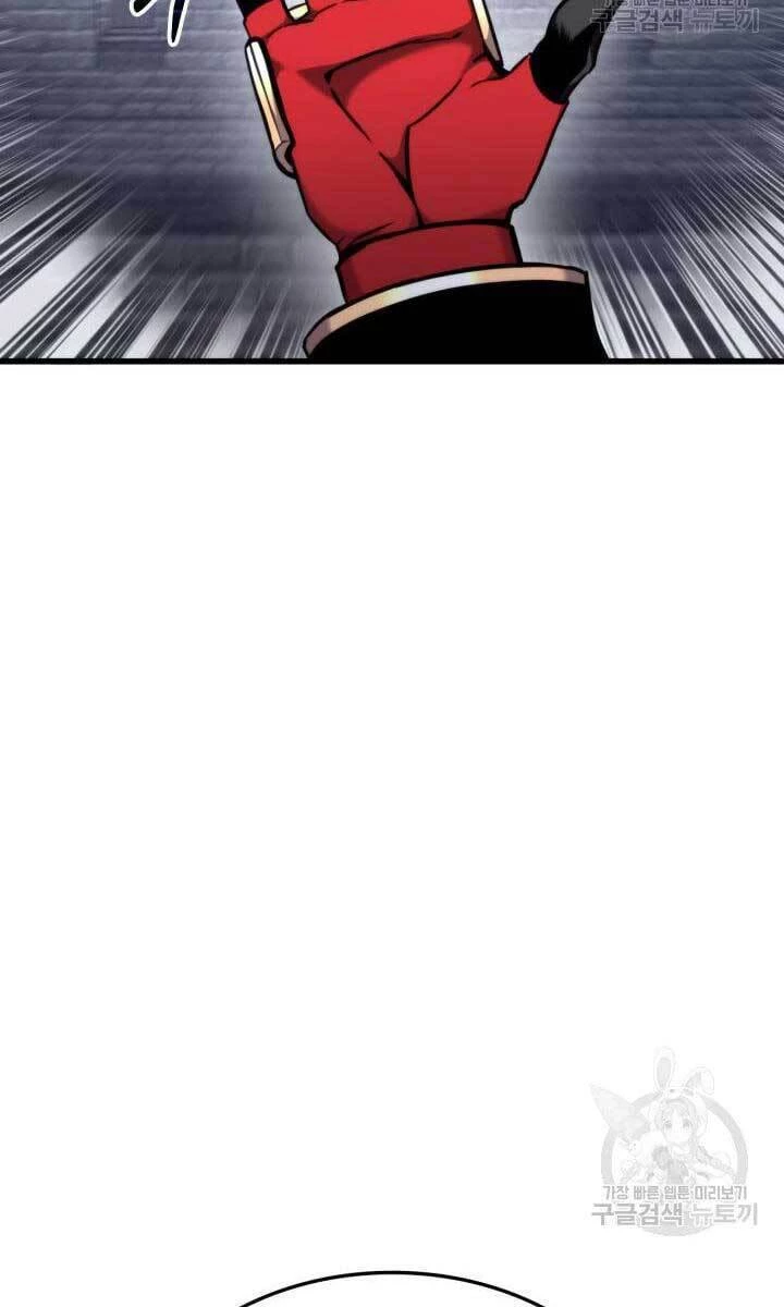 Huyền Thoại Game Thủ - Tái Xuất Chapter 86 - Trang 4