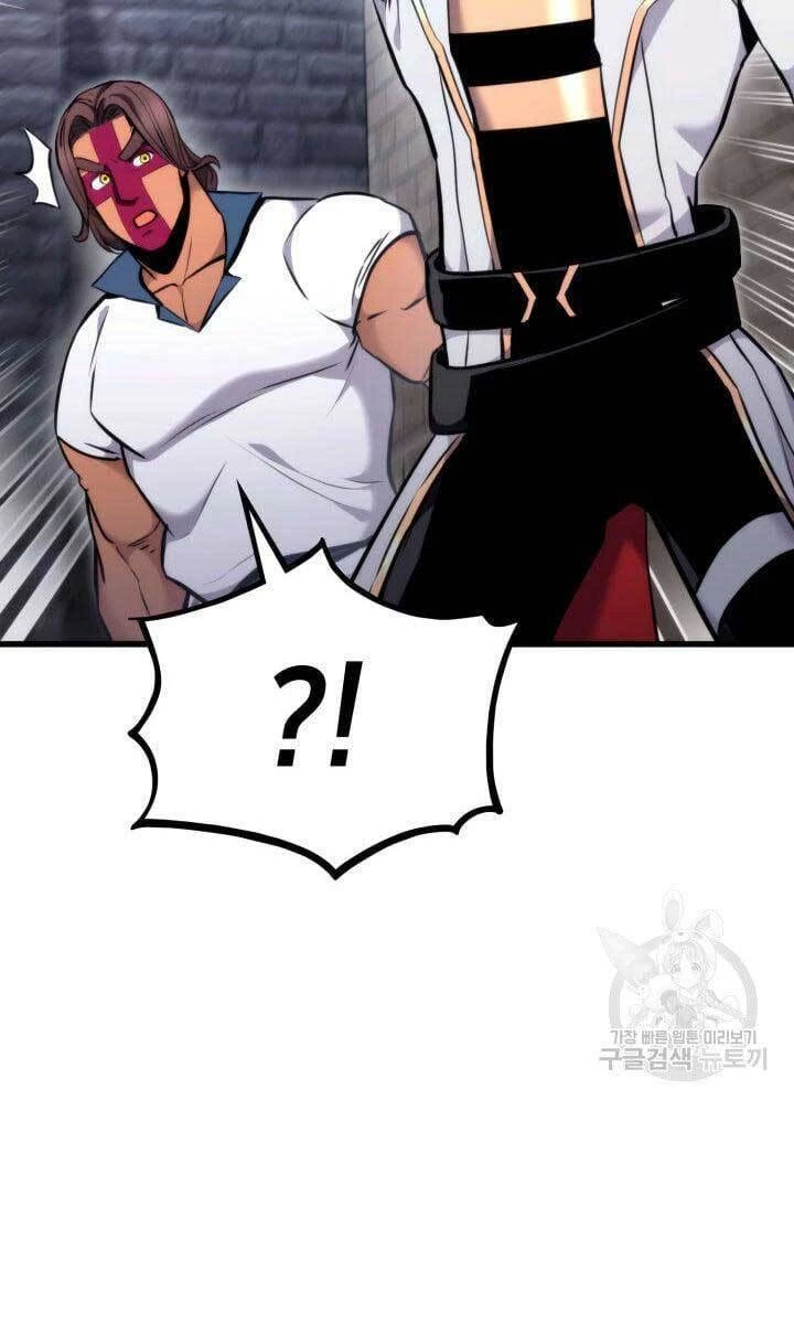 Huyền Thoại Game Thủ - Tái Xuất Chapter 86 - Trang 4