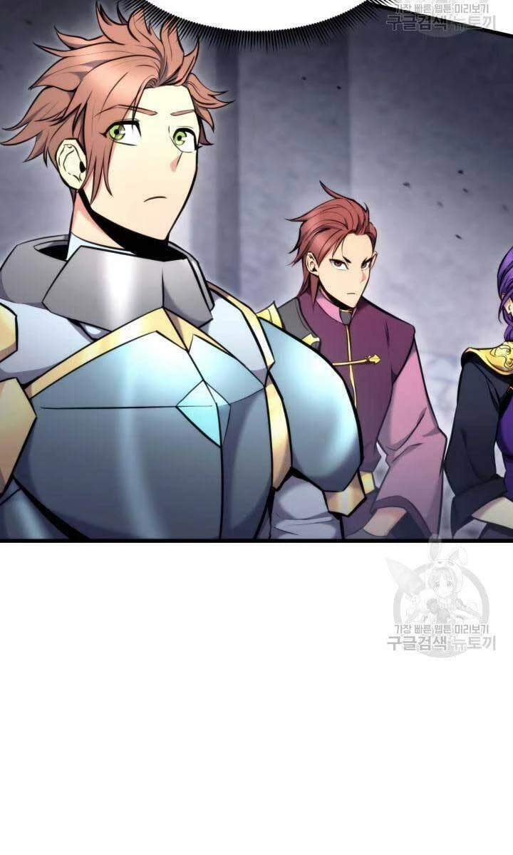 Huyền Thoại Game Thủ - Tái Xuất Chapter 86 - Trang 4