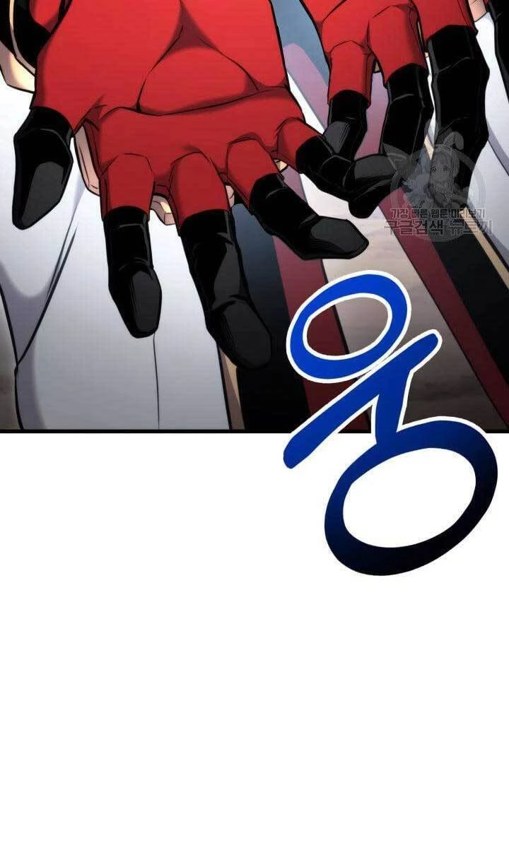 Huyền Thoại Game Thủ - Tái Xuất Chapter 86 - Trang 4