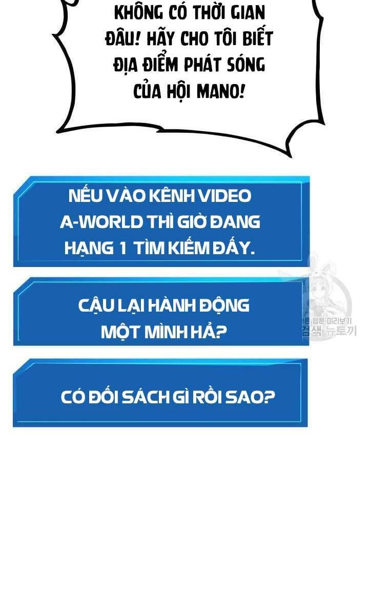 Huyền Thoại Game Thủ - Tái Xuất Chapter 86 - Trang 4