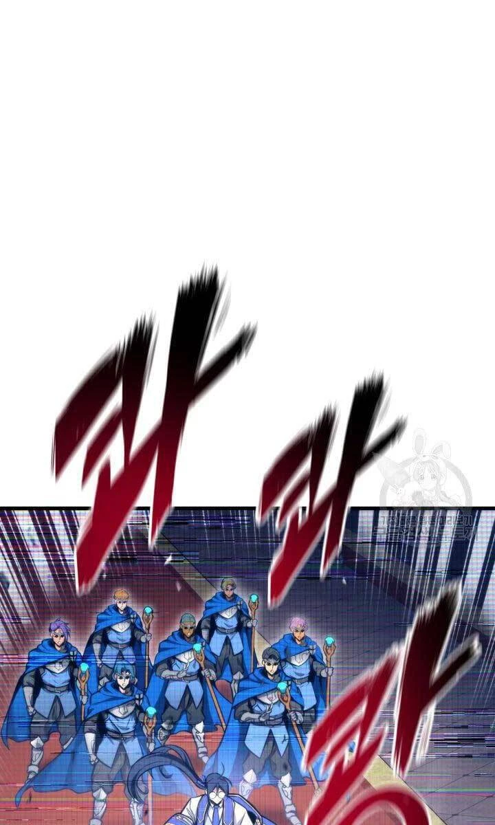 Huyền Thoại Game Thủ - Tái Xuất Chapter 86 - Trang 4