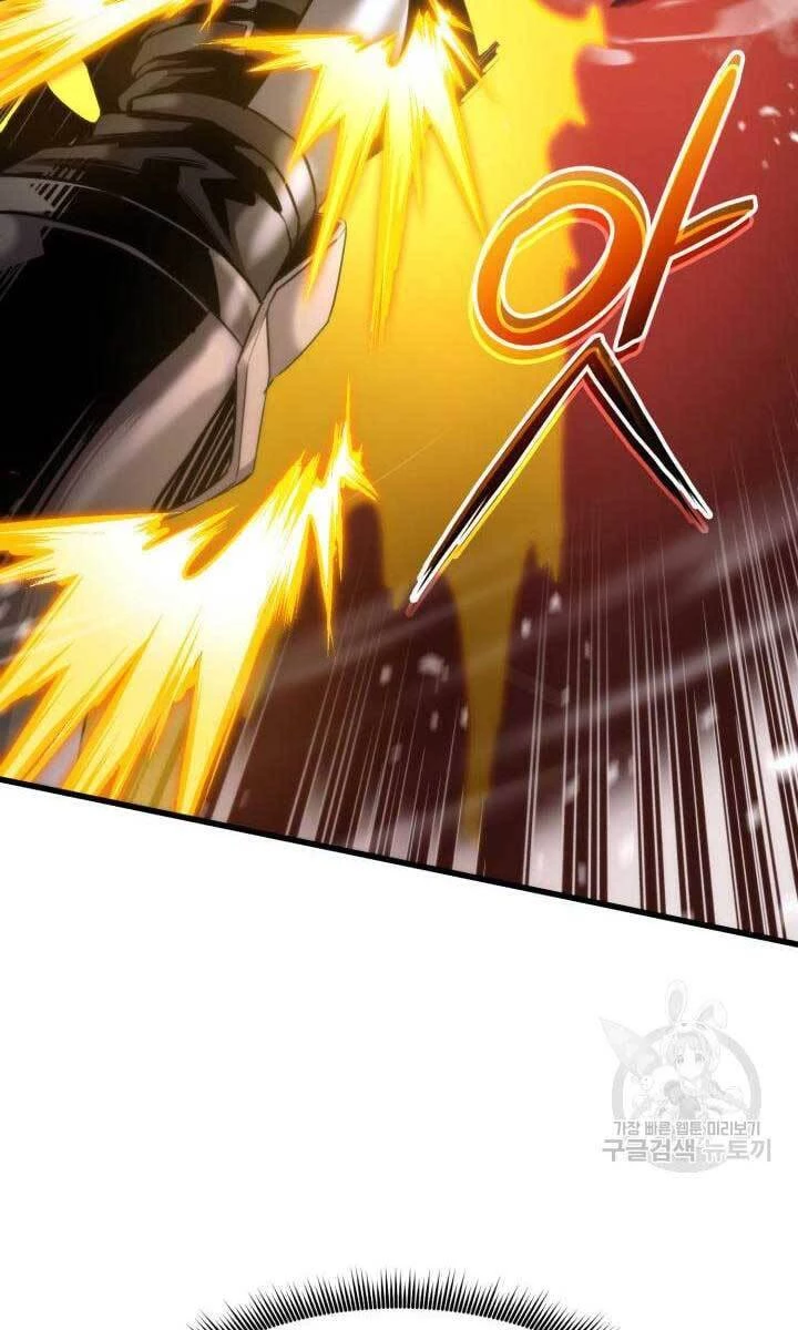 Huyền Thoại Game Thủ - Tái Xuất Chapter 86 - Trang 4