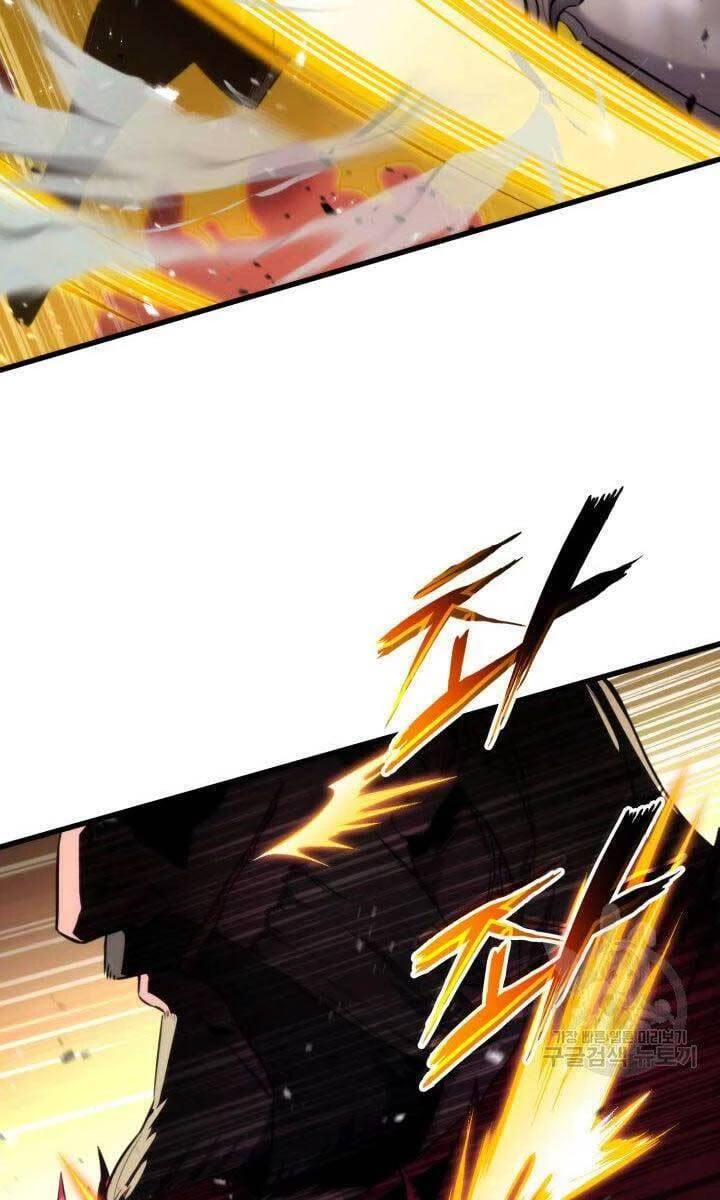 Huyền Thoại Game Thủ - Tái Xuất Chapter 86 - Trang 4