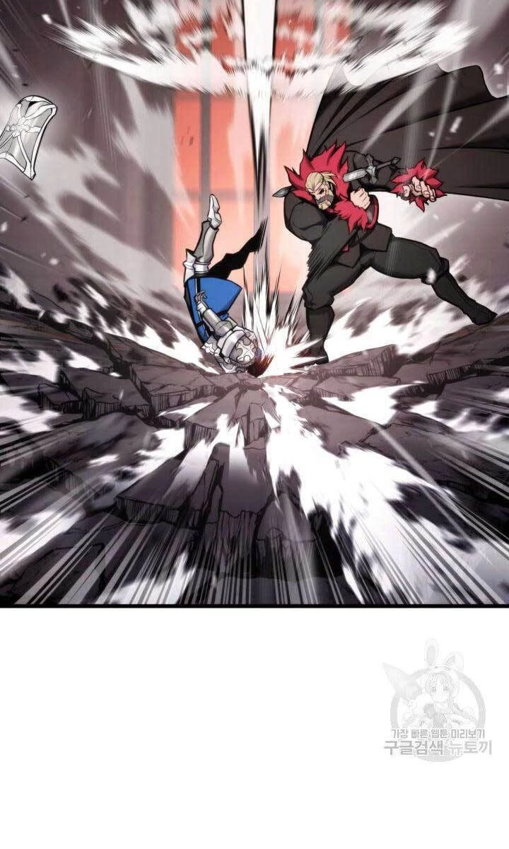 Huyền Thoại Game Thủ - Tái Xuất Chapter 86 - Trang 4