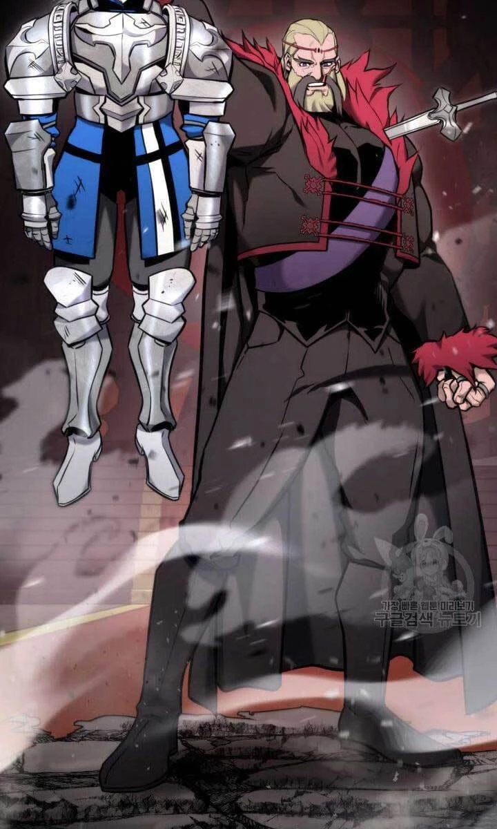 Huyền Thoại Game Thủ - Tái Xuất Chapter 86 - Trang 4