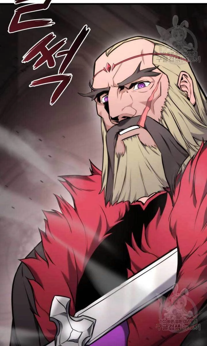 Huyền Thoại Game Thủ - Tái Xuất Chapter 86 - Trang 4