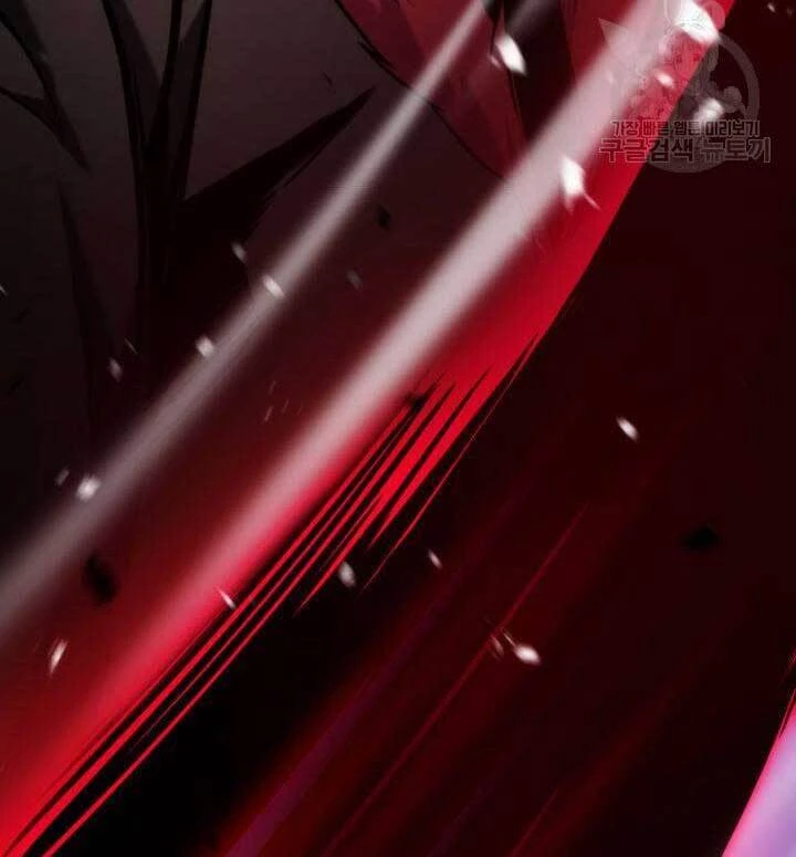 Huyền Thoại Game Thủ - Tái Xuất Chapter 86 - Trang 4