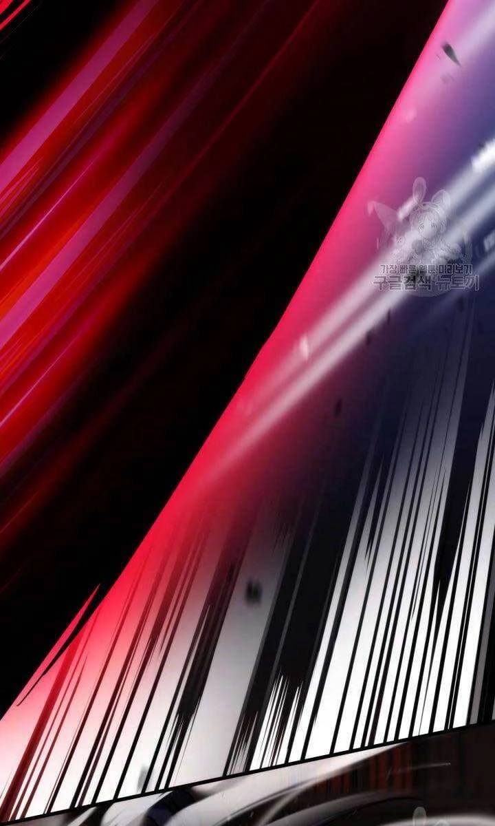 Huyền Thoại Game Thủ - Tái Xuất Chapter 86 - Trang 4