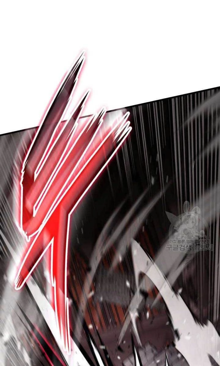 Huyền Thoại Game Thủ - Tái Xuất Chapter 86 - Trang 4