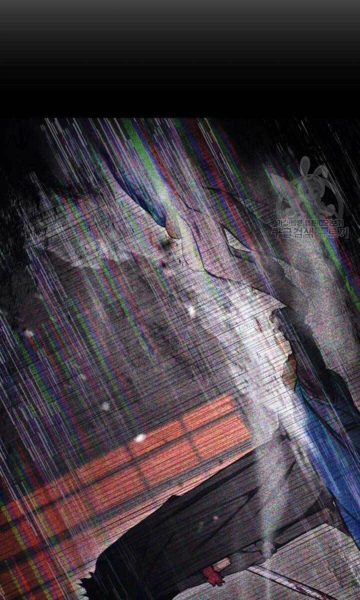 Huyền Thoại Game Thủ - Tái Xuất Chapter 86 - Trang 4