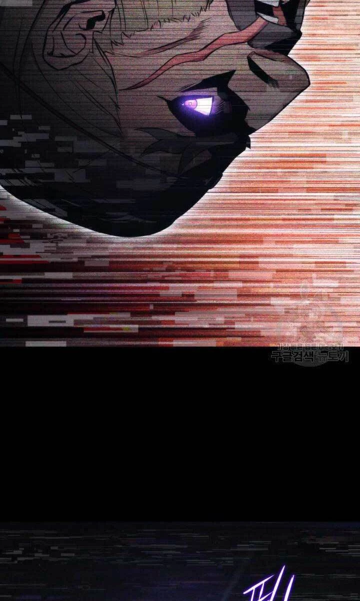 Huyền Thoại Game Thủ - Tái Xuất Chapter 86 - Trang 4