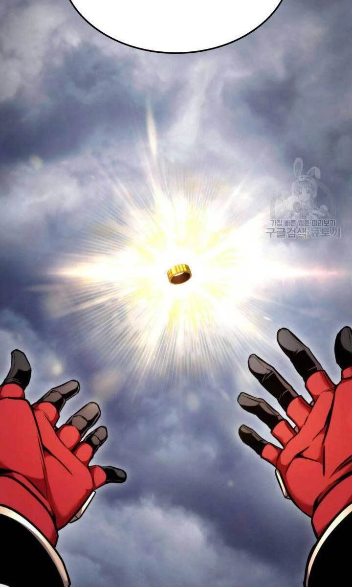 Huyền Thoại Game Thủ - Tái Xuất Chapter 86 - Trang 4