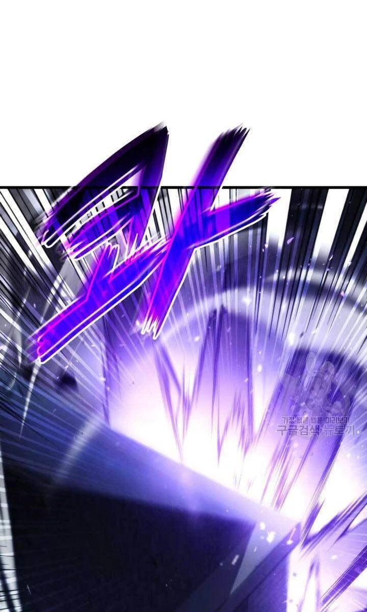 Huyền Thoại Game Thủ - Tái Xuất Chapter 86 - Trang 4