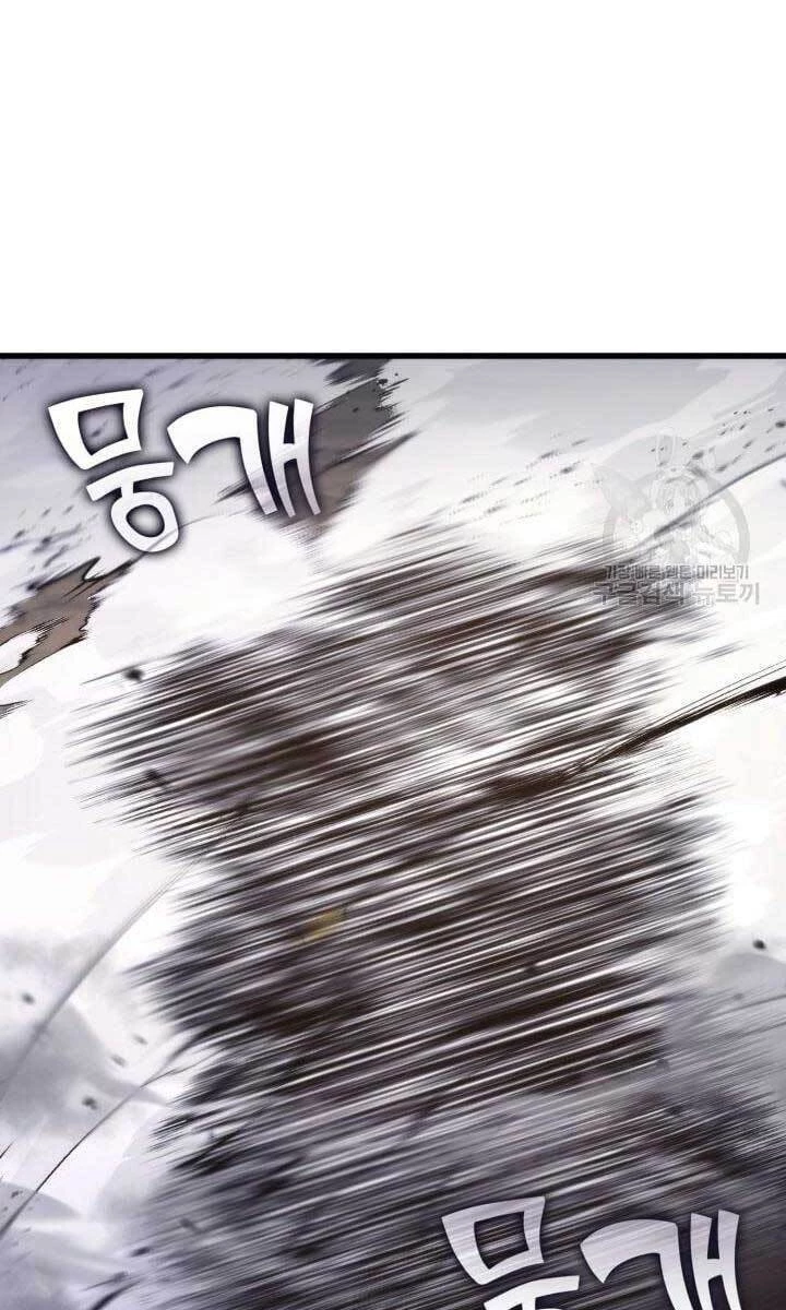 Huyền Thoại Game Thủ - Tái Xuất Chapter 86 - Trang 4