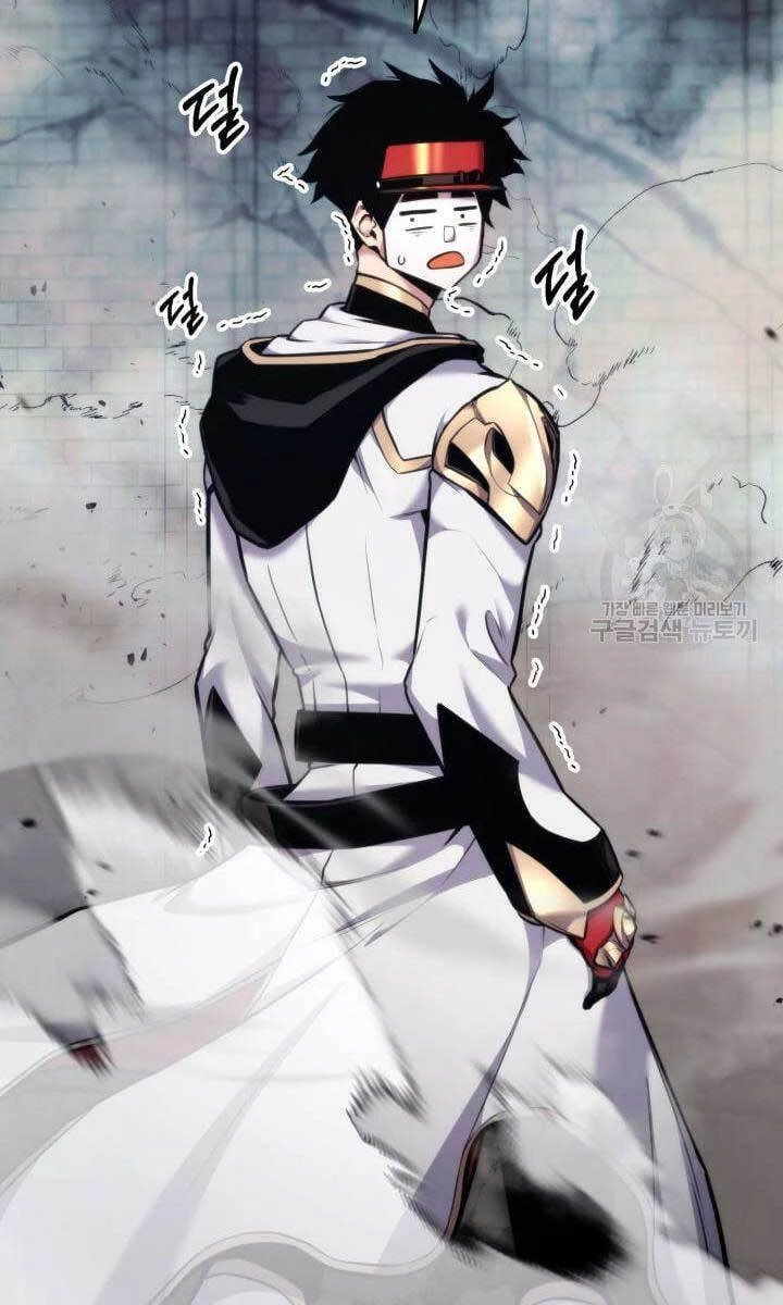 Huyền Thoại Game Thủ - Tái Xuất Chapter 86 - Trang 4