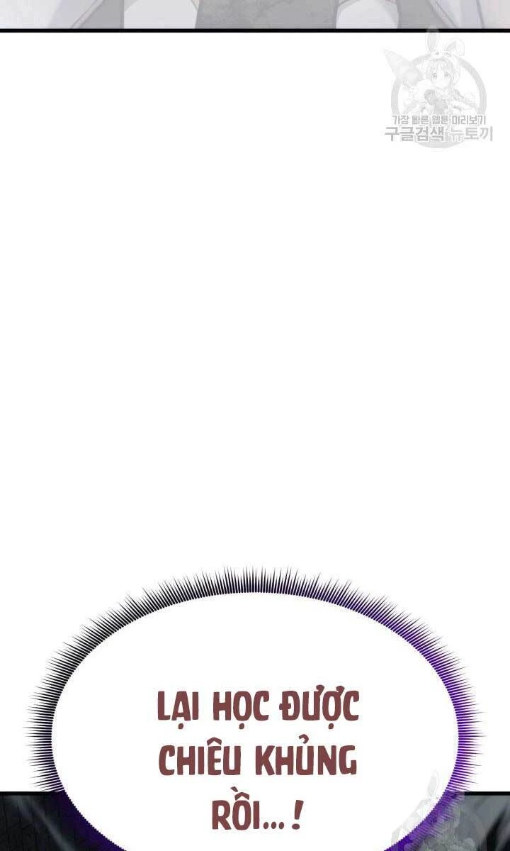 Huyền Thoại Game Thủ - Tái Xuất Chapter 86 - Trang 4