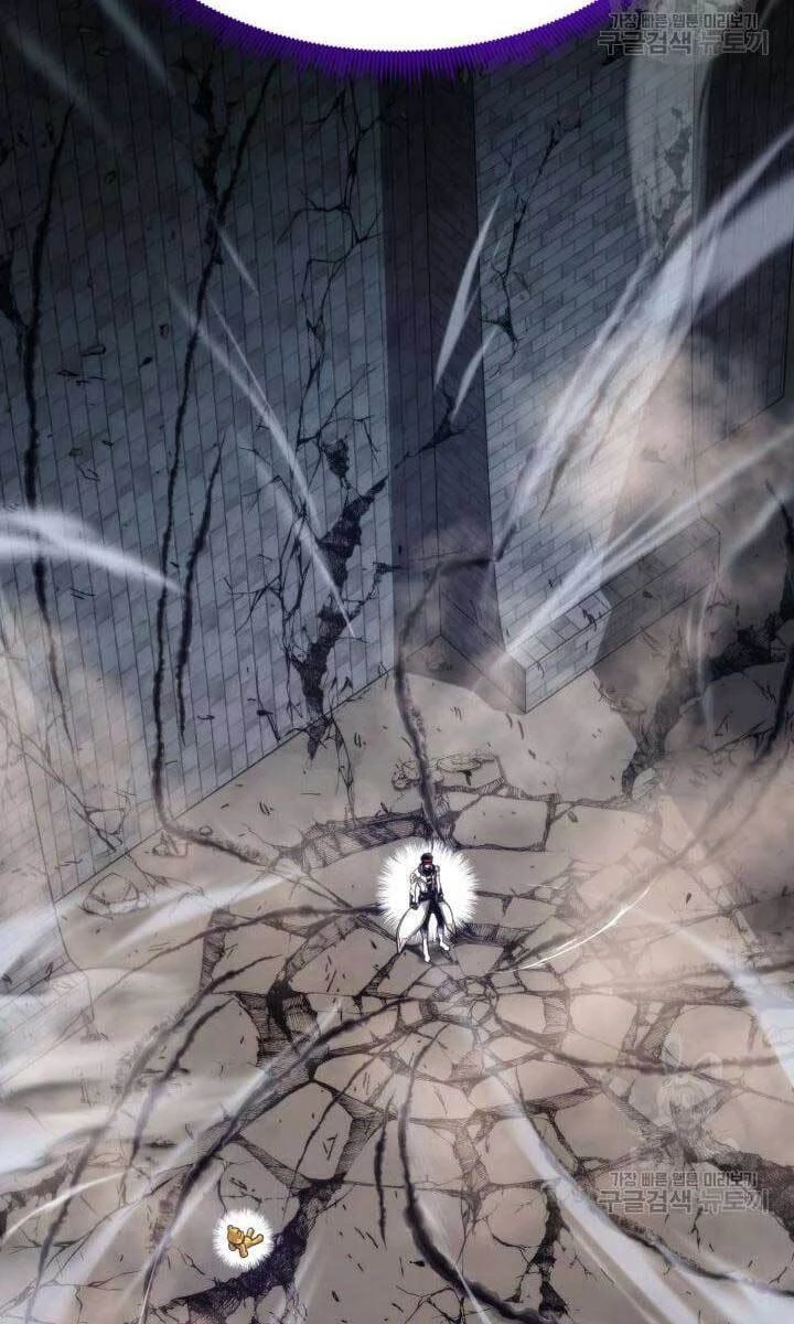 Huyền Thoại Game Thủ - Tái Xuất Chapter 86 - Trang 4