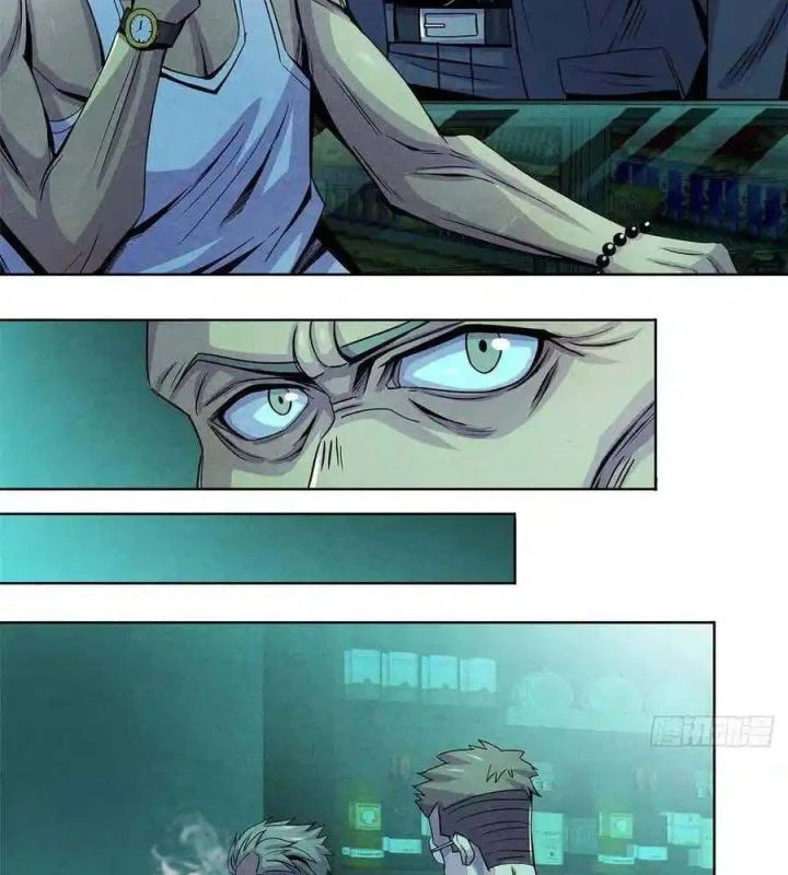 Bác Sĩ Lê Minh Chapter 64 - Trang 2