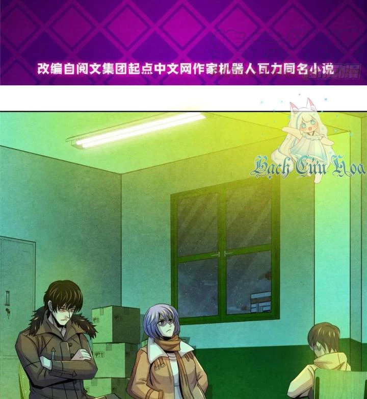 Bác Sĩ Lê Minh Chapter 66 - Trang 2