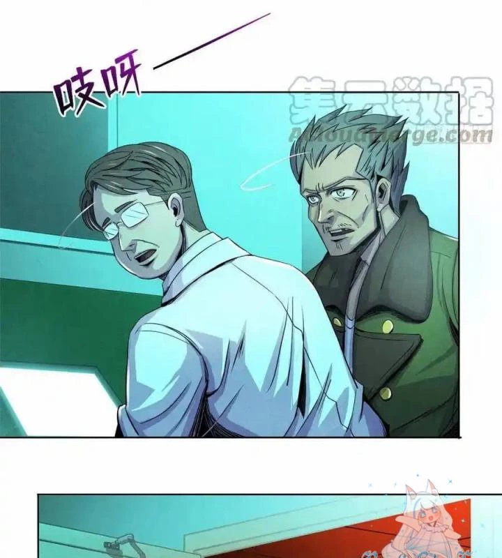 Bác Sĩ Lê Minh Chapter 69 - Trang 2