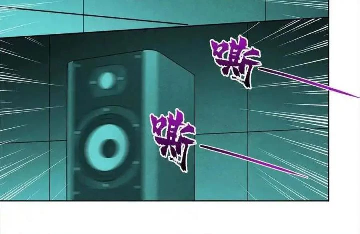Bác Sĩ Lê Minh Chapter 70 - Trang 2