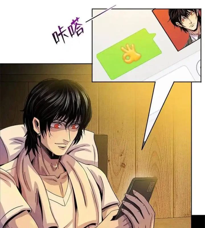 Bác Sĩ Lê Minh Chapter 70 - Trang 2