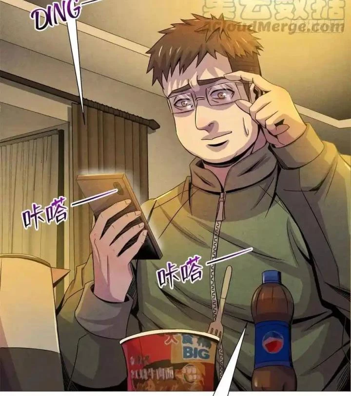 Bác Sĩ Lê Minh Chapter 71 - Trang 2
