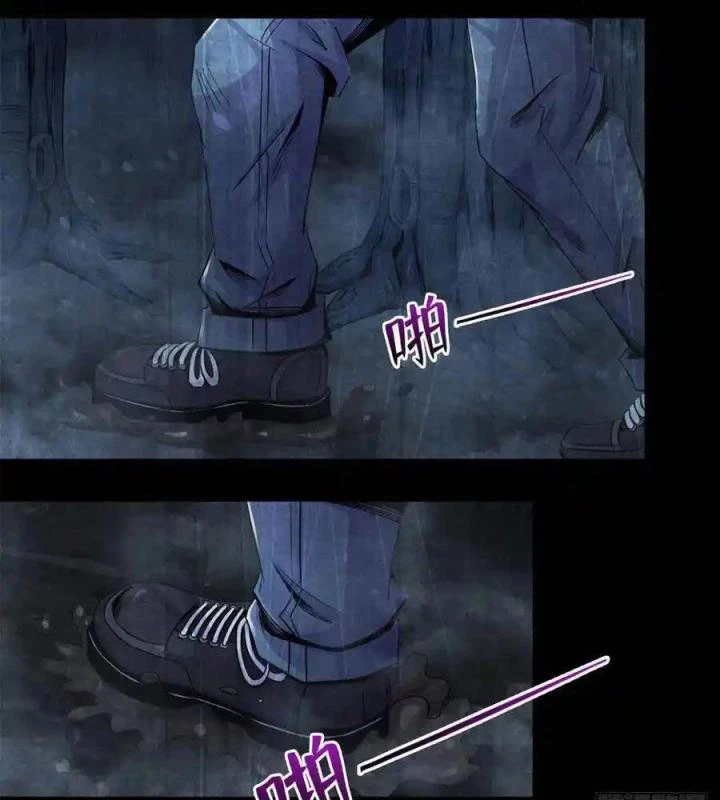Bác Sĩ Lê Minh Chapter 71 - Trang 2