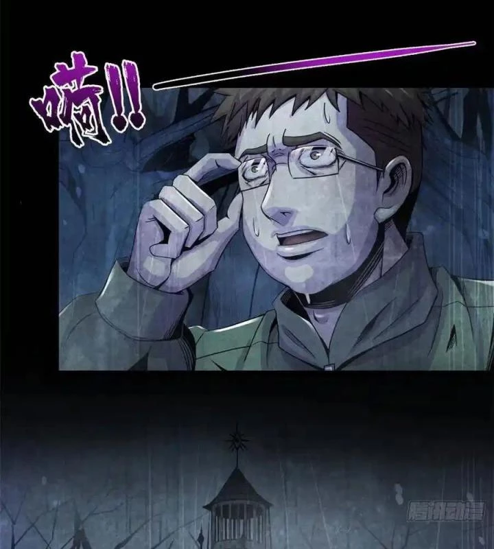 Bác Sĩ Lê Minh Chapter 71 - Trang 2