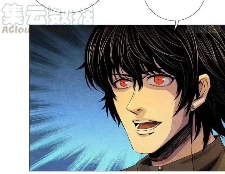 Bác Sĩ Lê Minh Chapter 71 - Trang 2