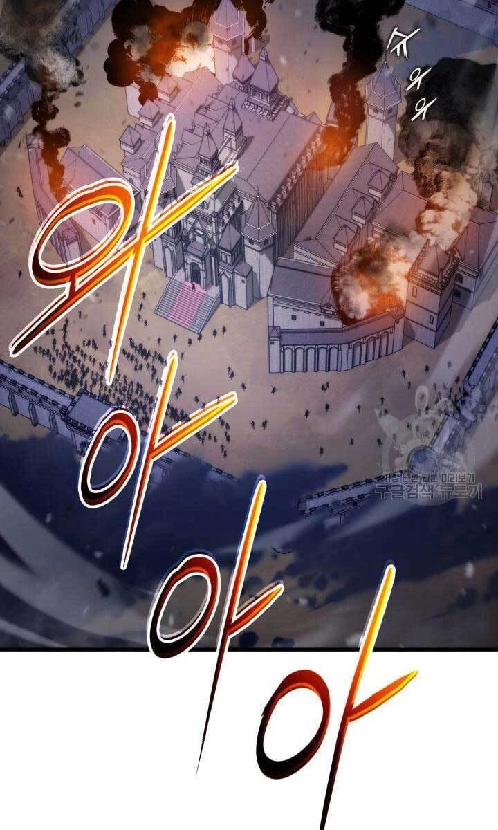 Huyền Thoại Game Thủ - Tái Xuất Chapter 87 - Trang 4