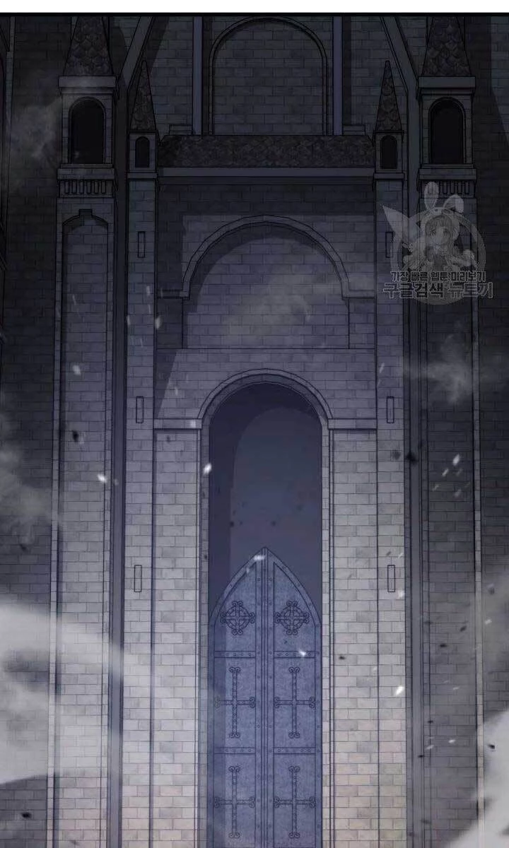 Huyền Thoại Game Thủ - Tái Xuất Chapter 87 - Trang 4