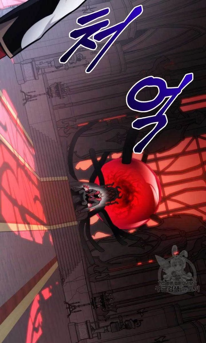 Huyền Thoại Game Thủ - Tái Xuất Chapter 87 - Trang 4