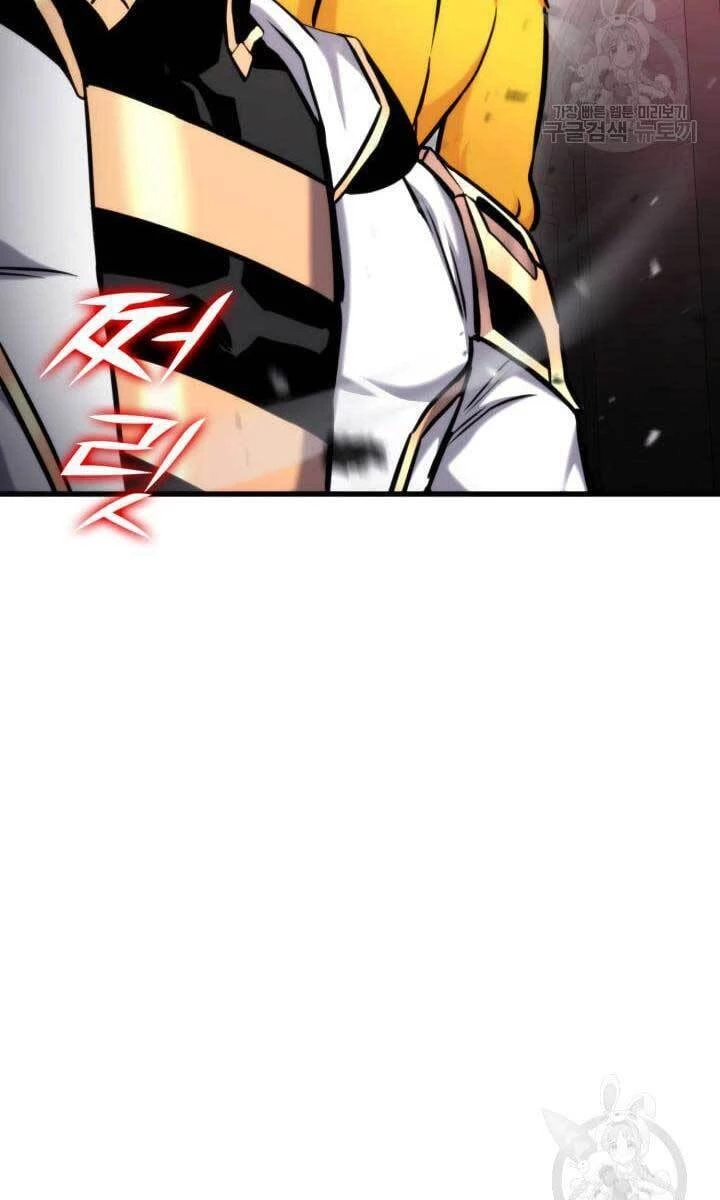 Huyền Thoại Game Thủ - Tái Xuất Chapter 87 - Trang 4