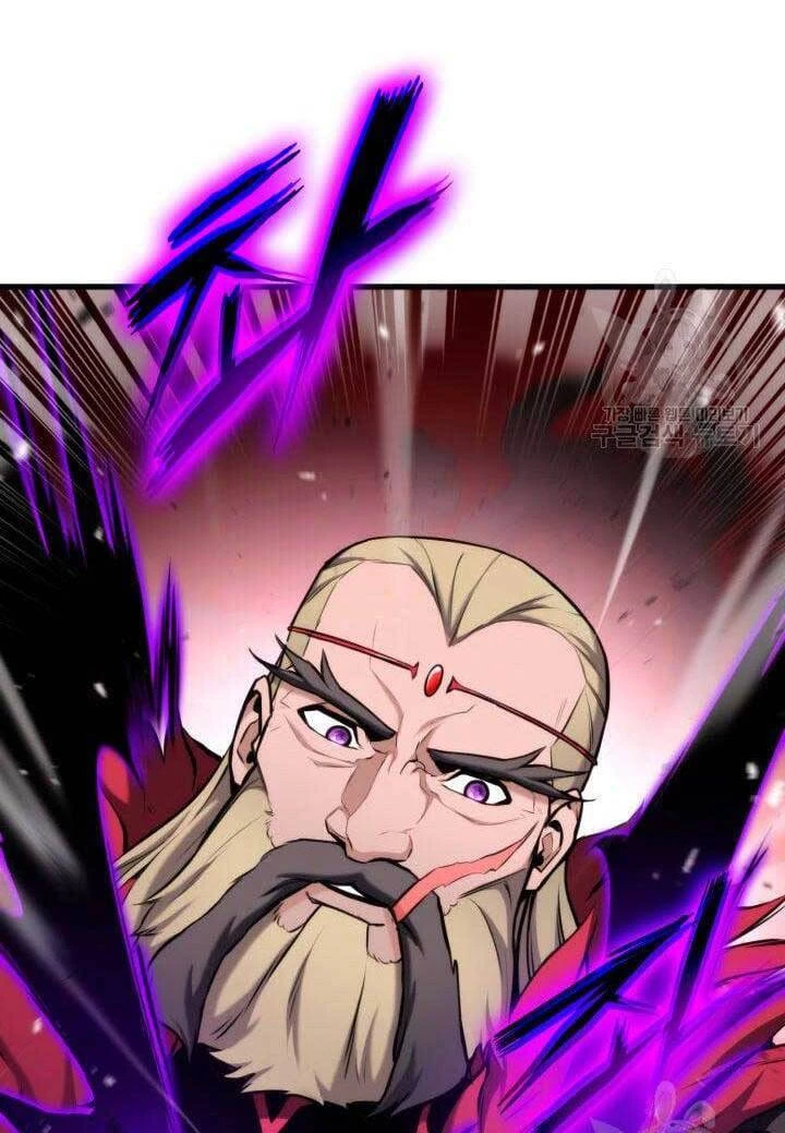 Huyền Thoại Game Thủ - Tái Xuất Chapter 87 - Trang 4