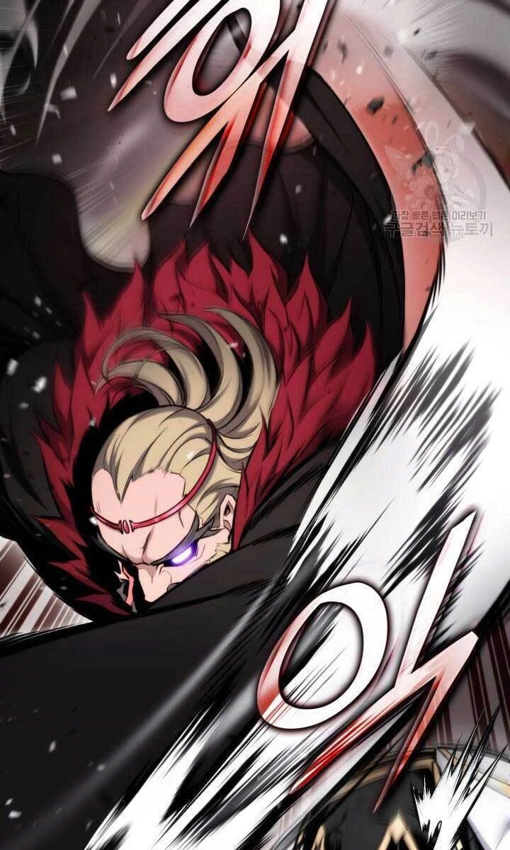 Huyền Thoại Game Thủ - Tái Xuất Chapter 87 - Trang 4