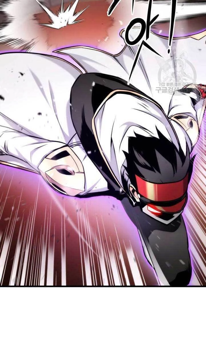 Huyền Thoại Game Thủ - Tái Xuất Chapter 87 - Trang 4