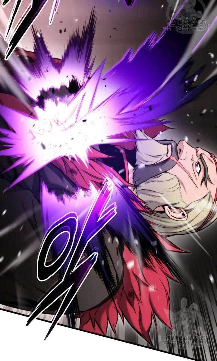 Huyền Thoại Game Thủ - Tái Xuất Chapter 87 - Trang 4