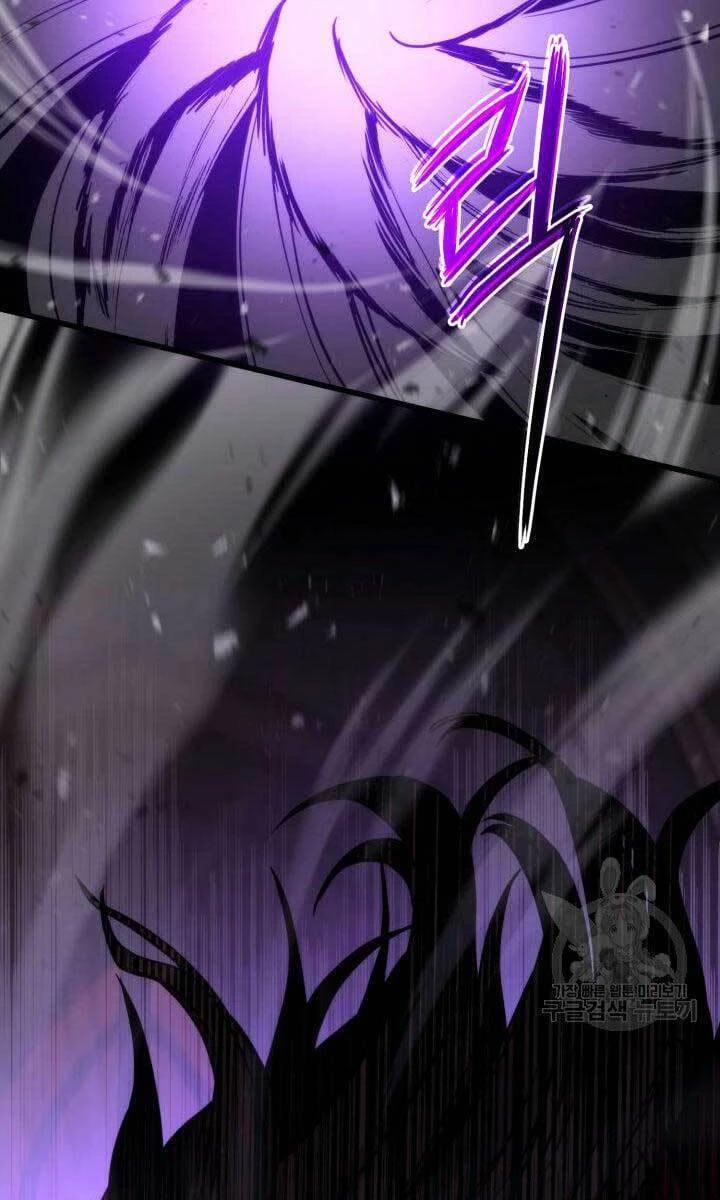 Huyền Thoại Game Thủ - Tái Xuất Chapter 87 - Trang 4