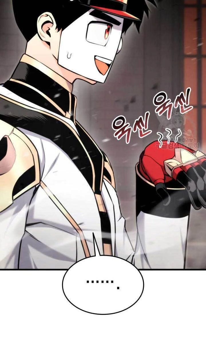 Huyền Thoại Game Thủ - Tái Xuất Chapter 87 - Trang 4